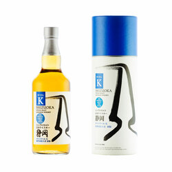 Shizuoka Pot Still K