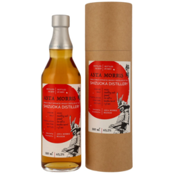 Shizuoka 'Pot Still K' 2019/2023